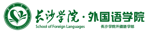 威廉希尔中文网站